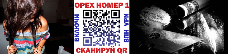 COCAIN Columbia  Купить  Тольятти 