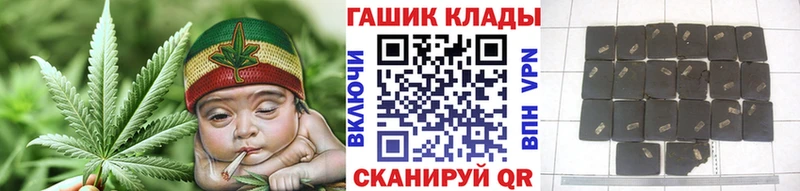 Купить где  Тольятти  ГАШ 40% ТГК 