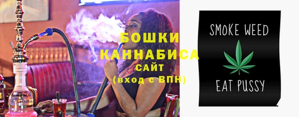 стаф Семёнов