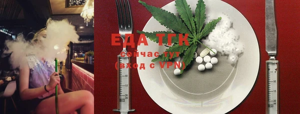 Альфа ПВП Семилуки