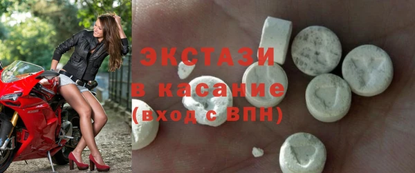 герыч Бородино