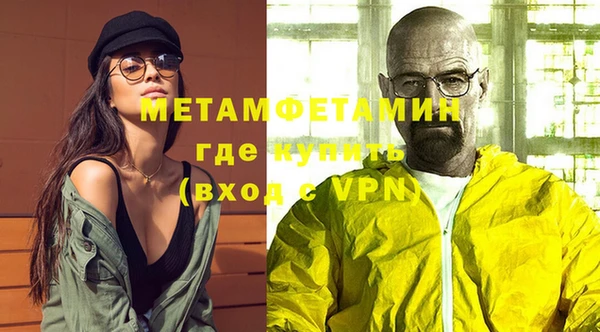 не бодяженный Семикаракорск