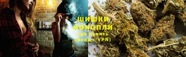кокаин Бугульма